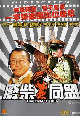 保罗托马斯安德森新作《甘草披萨》首曝预告 2021-09-28 保罗·托马斯·安德森新片成本高达1.5亿 小李子主演 2024-02-23 著名导演保罗·托马斯·安德森的新作备受关注。