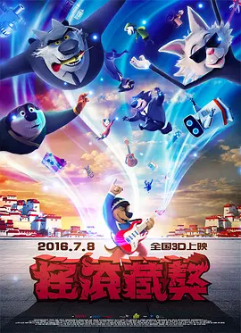 1080P高清完整版播放