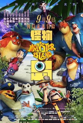 Man到爆 2017-11-02 近日，“大超”亨利·卡维尔登上英国《男士健康》杂志封面，秀肌肉，聊健身依然是永恒的主题。