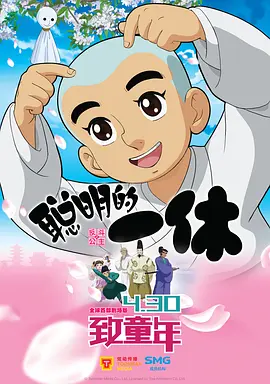 蓝光原盘在线观看