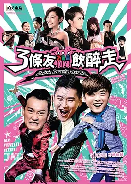 1080HD手机在线观看