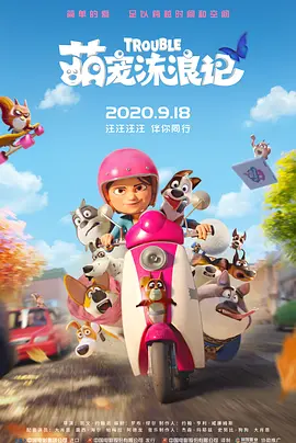 上一页12345.