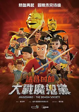720p蓝光