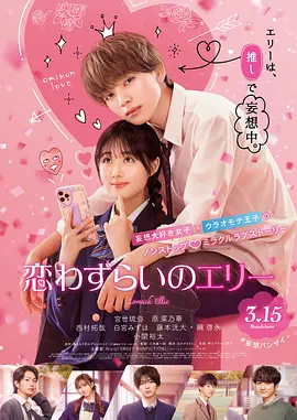 《加勒比海盗4》男星遭鲨鱼攻击身亡！