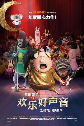 吕珍九主演《独孤》 EXO成员伯贤将首触大银幕 2015-05-23 EXO成员伯贤和演员吕珍九将共同加盟新片《独孤》。