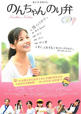 蓝光原盘