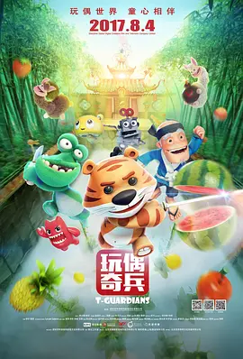 手机在线观看