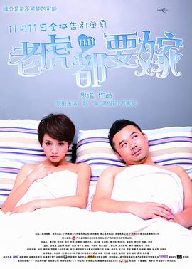 HD免费在线播放