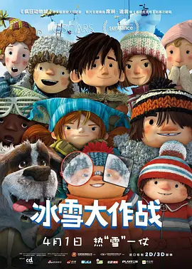 杜比视界