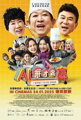 高清蓝光在线观看