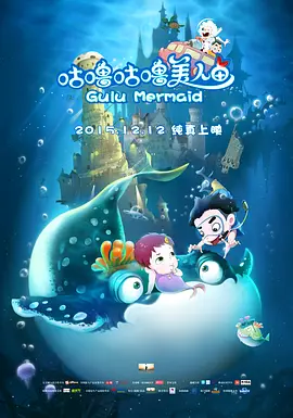 语文老师吴传忠先生给了我95分。
