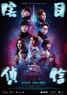 BD高清免费观看