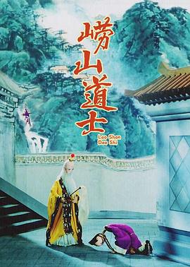 正片