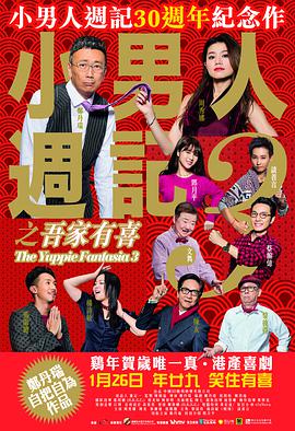 高清蓝光在线观看