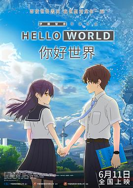 中文字幕