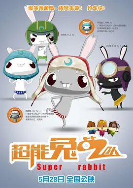 HD免费在线播放