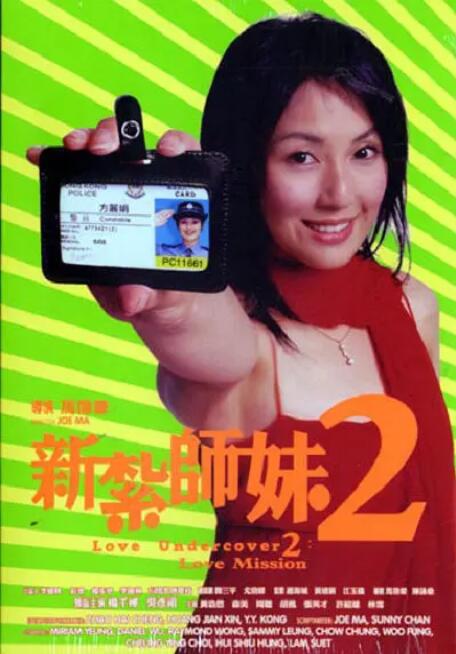 BD国语全集免费观看