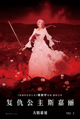 最近国语在线观看