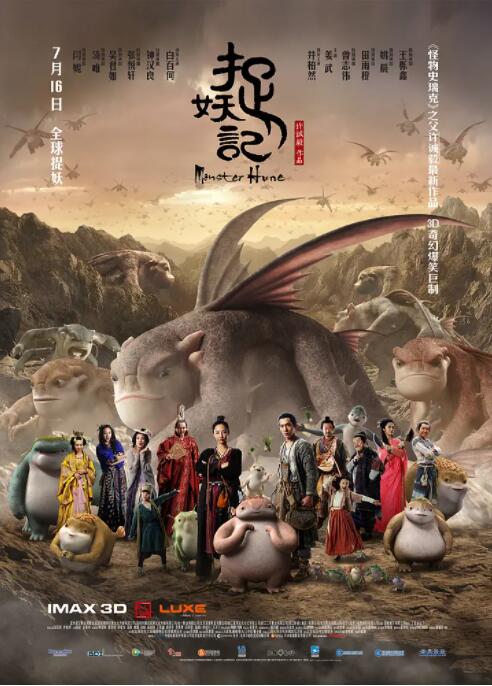 HD免费在线播放