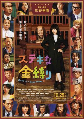 粤语版