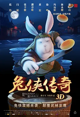 完结完整版观看