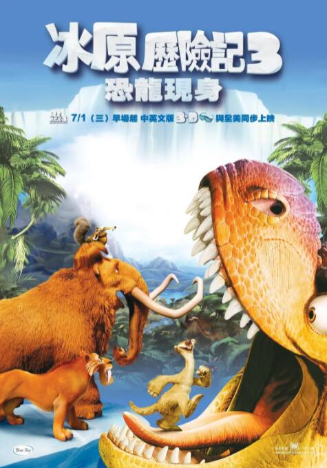 DVD高清完整版