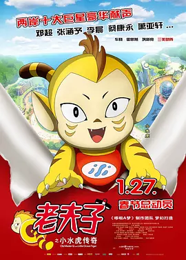 1080HD高清在线观看