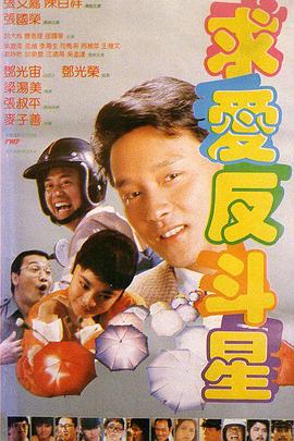 完结完整版观看