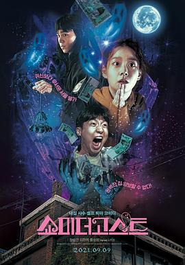字幕全集免费观看