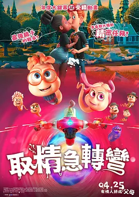 杨紫T台首秀着白纱礼服惊艳全场 2014-10-28 10月27日，北京，2015中国国际时装周（春夏），杨紫身穿白色婚纱现身T台走秀，惊艳全场，更获设计师亲自帮提裙摆，备受恩宠。