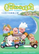 手机在线观看