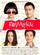 2023-04-05 经典桌上游戏改编电影《龙与地下城：侠盗荣耀》于3月31日与观众们见面，影片讲述了一支4人小分队的奇幻冒险故事。