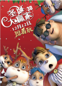 最近国语在线观看