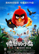 完整版电影在线观看