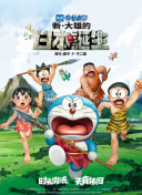 电影未删减