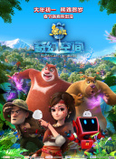 中文字幕在线手机播放