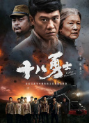 1080HD手机在线观看