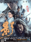 720p蓝光