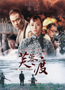 HD免费在线播放