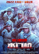 BD高清免费观看