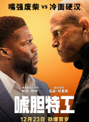 蓝光完整版在线看