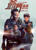 1080P高清完整版播放