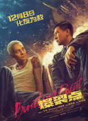 高清影视