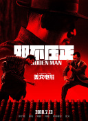 1080p蓝光