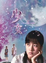 全集在线观看