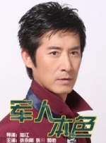 免费高清在线观看