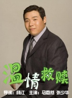 蓝光原盘在线观看