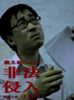 完结完整版观看