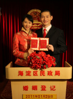 BD高清免费观看