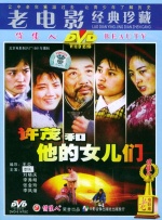 中文字幕